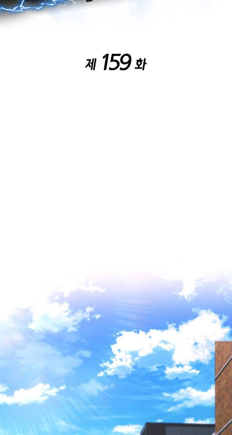 Sự Trở Lại Của Vị Thần Sức Mạnh Chapter  159 - 58