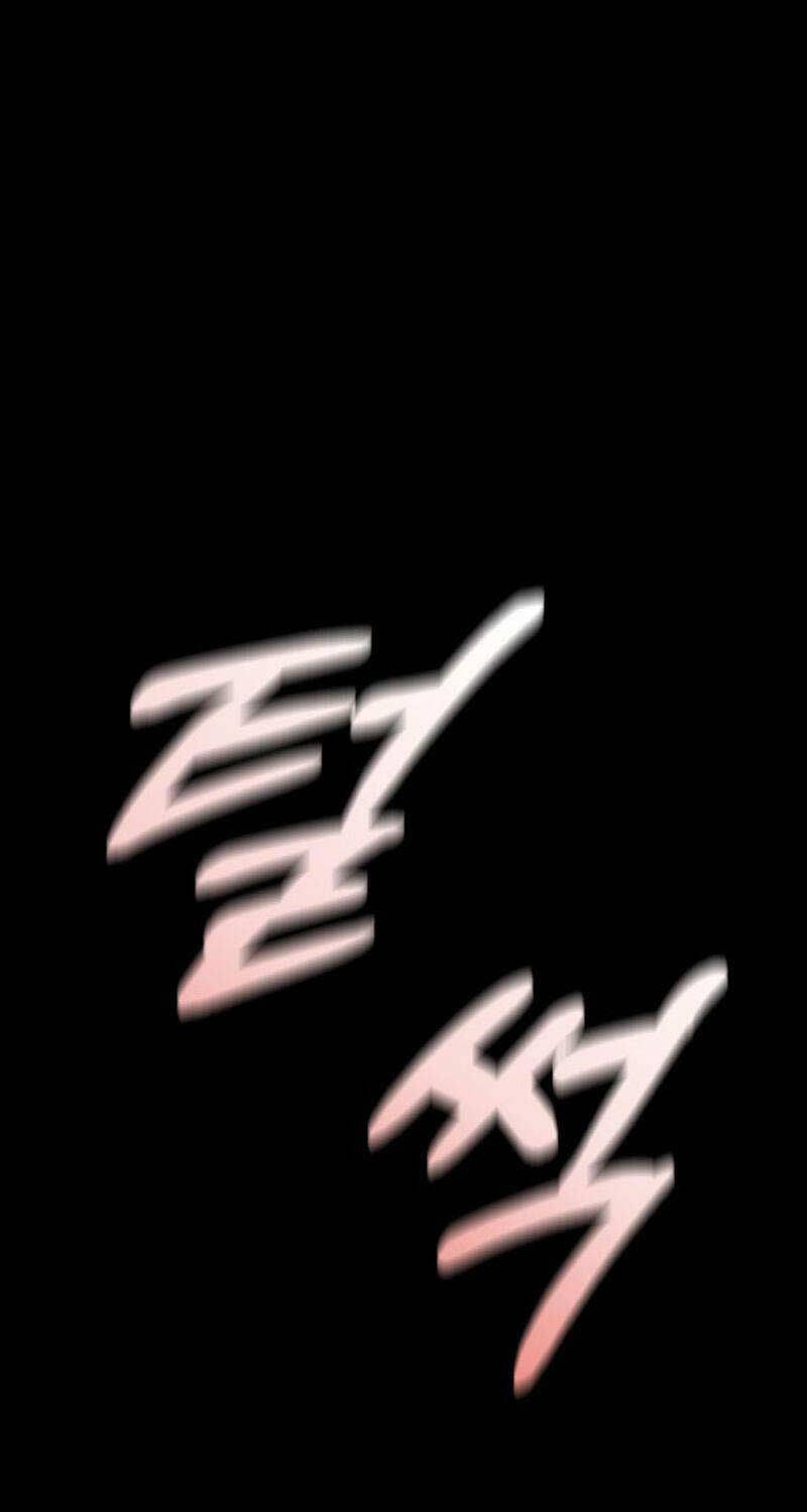 Sự Trở Lại Của Vị Thần Sức Mạnh Chapter  161 - 133