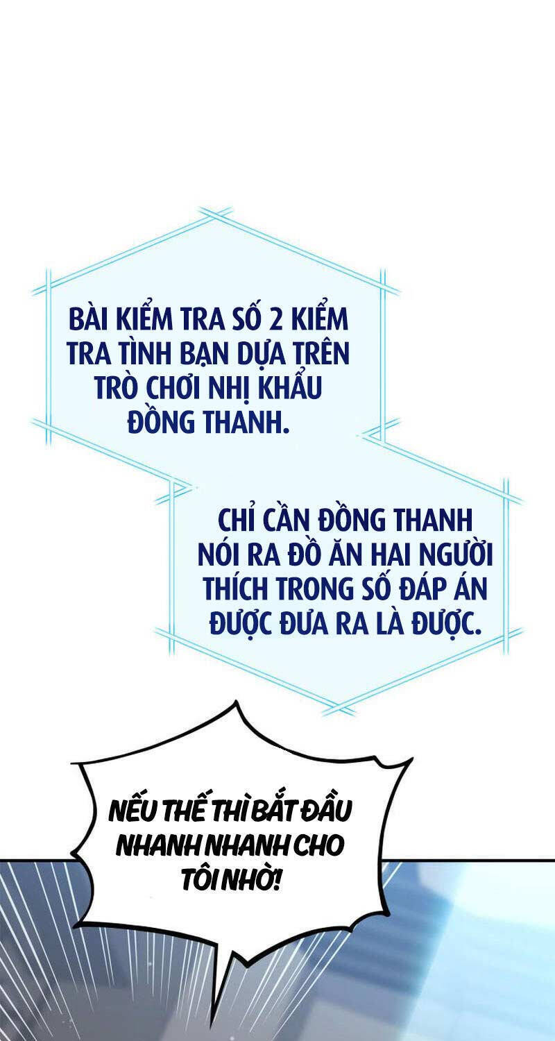 Sự Trở Lại Của Vị Thần Sức Mạnh Chapter  162 - 71