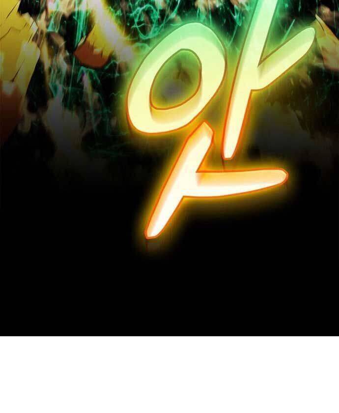 Sự Trở Lại Của Vị Thần Sức Mạnh Chapter  165 - 98