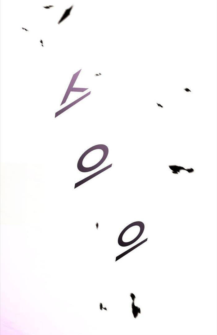 Sự Trở Lại Của Vị Thần Sức Mạnh Chapter 166 - 73