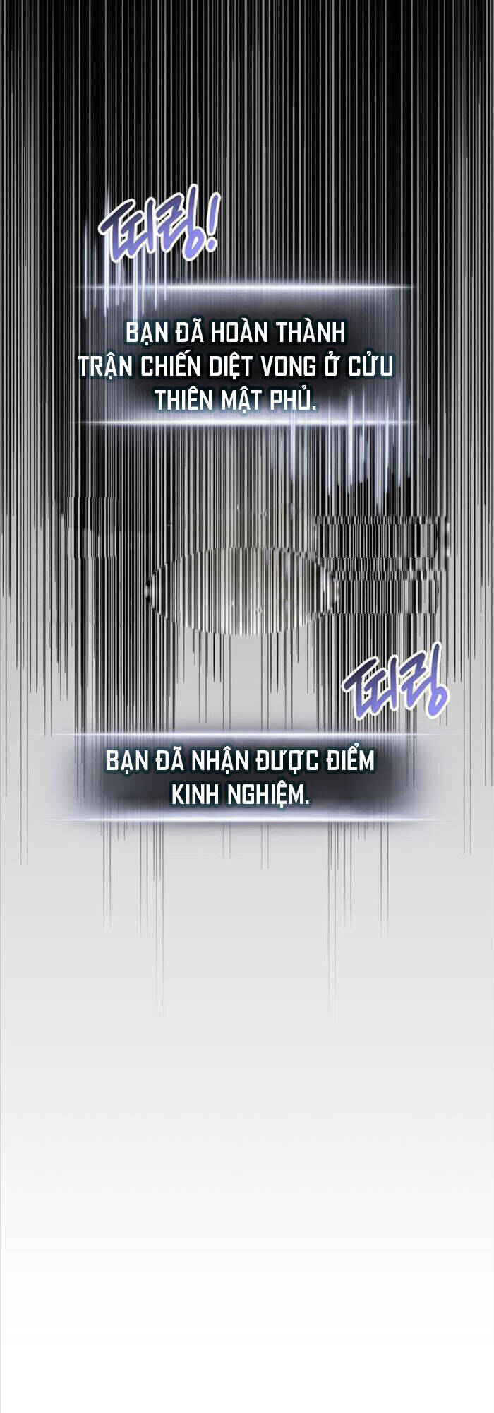 Sự Trở Lại Của Vị Thần Sức Mạnh Chapter 166 - 80