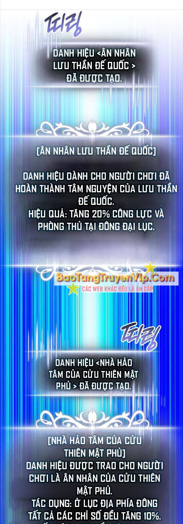 Sự Trở Lại Của Vị Thần Sức Mạnh Chapter 166 - 89