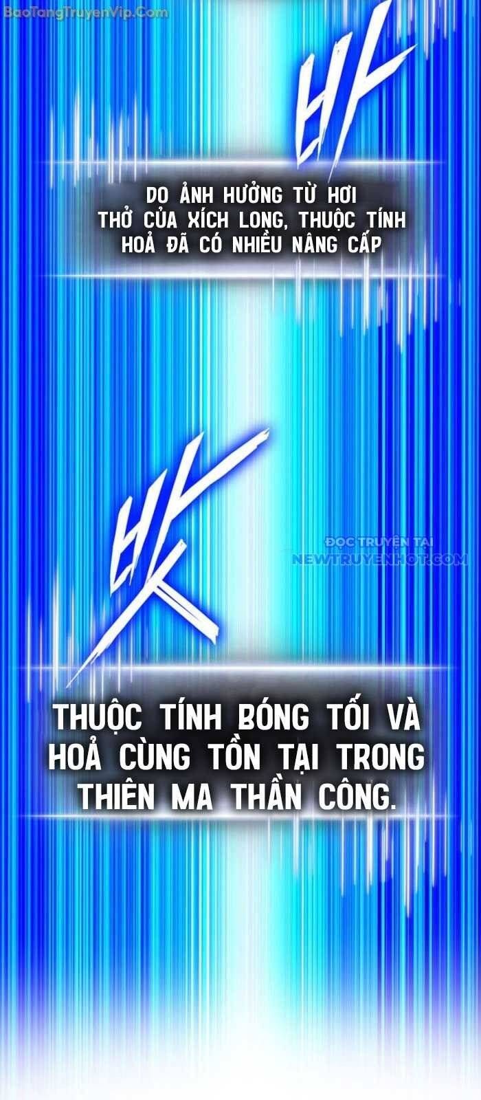 Sự Trở Lại Của Vị Thần Sức Mạnh Chapter 175 - 113