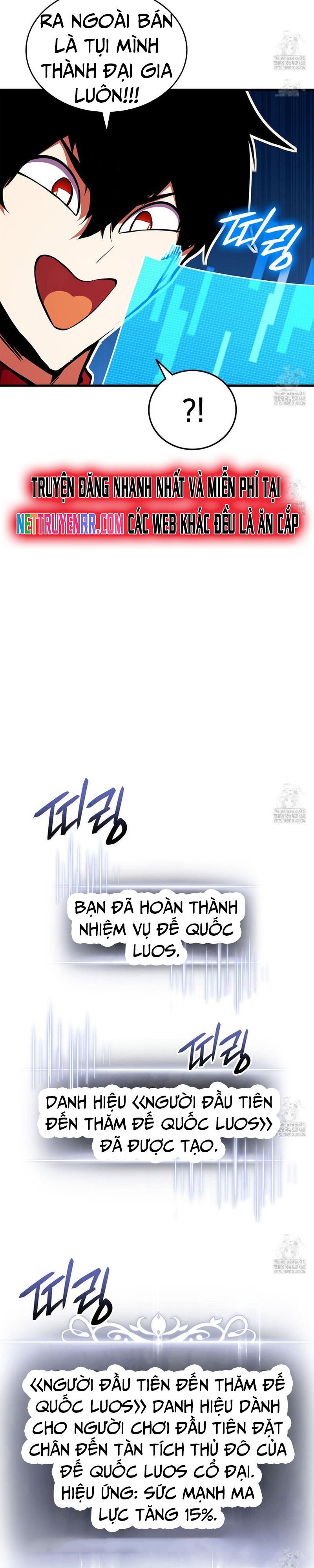 Sự Trở Lại Của Vị Thần Sức Mạnh Chapter 180.1 - 9