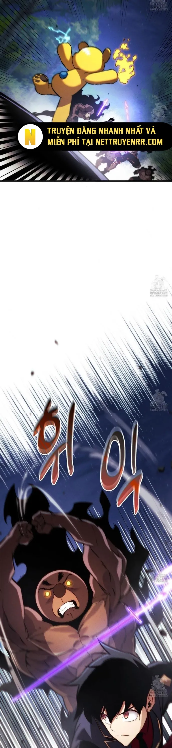 Sự Trở Lại Của Vị Thần Sức Mạnh Chapter 186 - 26