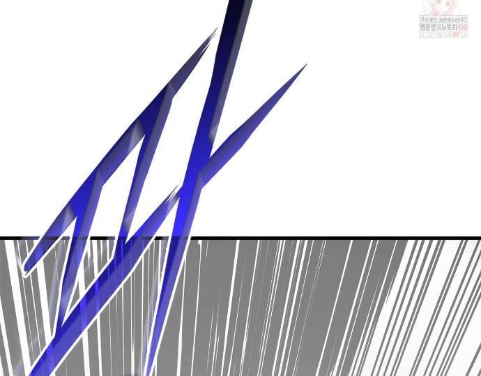 Sự Trở Lại Của Vị Thần Sức Mạnh Chapter 189 - 147