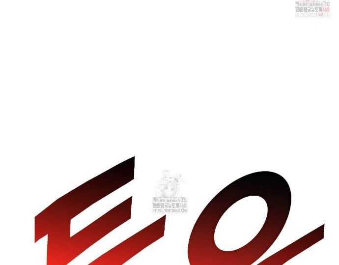 Sự Trở Lại Của Vị Thần Sức Mạnh Chapter 189 - 151