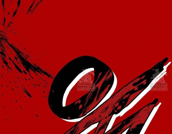 Sự Trở Lại Của Vị Thần Sức Mạnh Chapter 189 - 24