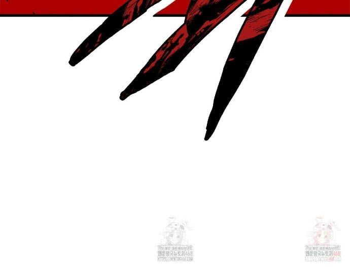 Sự Trở Lại Của Vị Thần Sức Mạnh Chapter 189 - 25