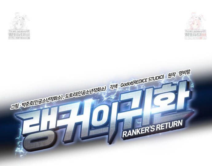 Sự Trở Lại Của Vị Thần Sức Mạnh Chapter 189 - 27