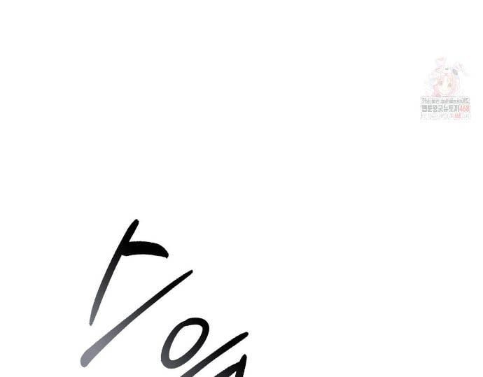 Sự Trở Lại Của Vị Thần Sức Mạnh Chapter 189 - 97