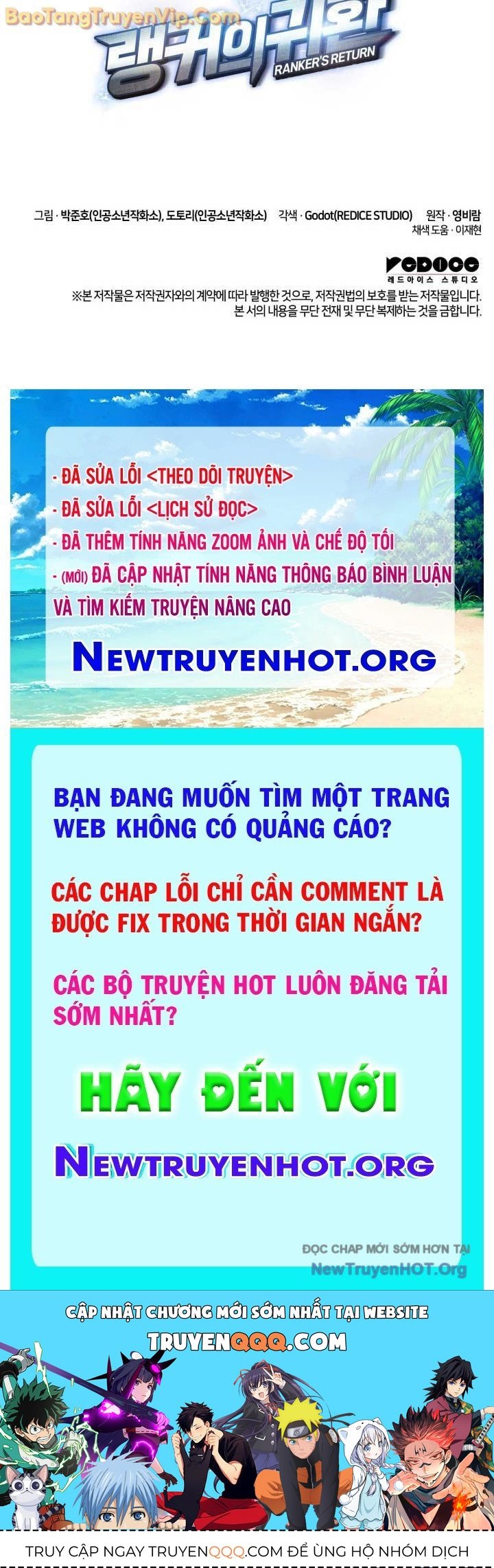 Sự Trở Lại Của Vị Thần Sức Mạnh Chapter 202.1 - 123