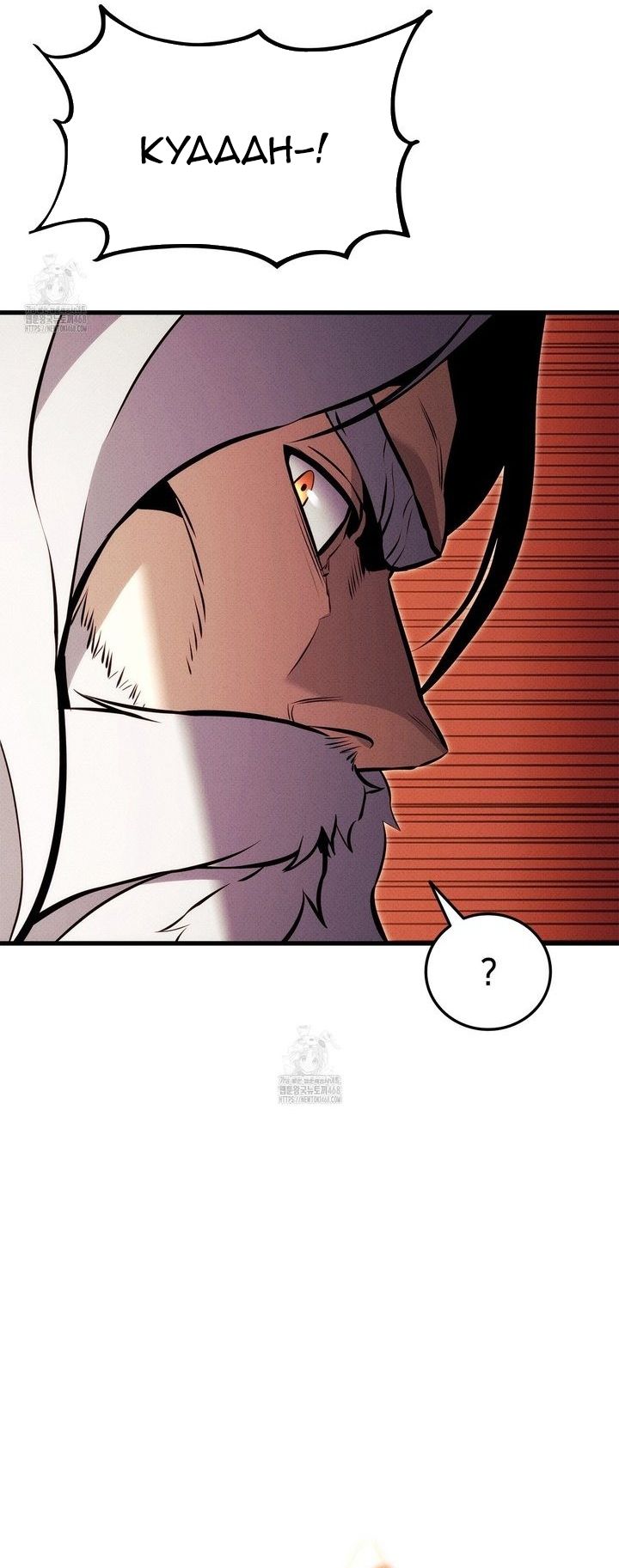 Sự Trở Lại Của Vị Thần Sức Mạnh Chapter 202 - 34