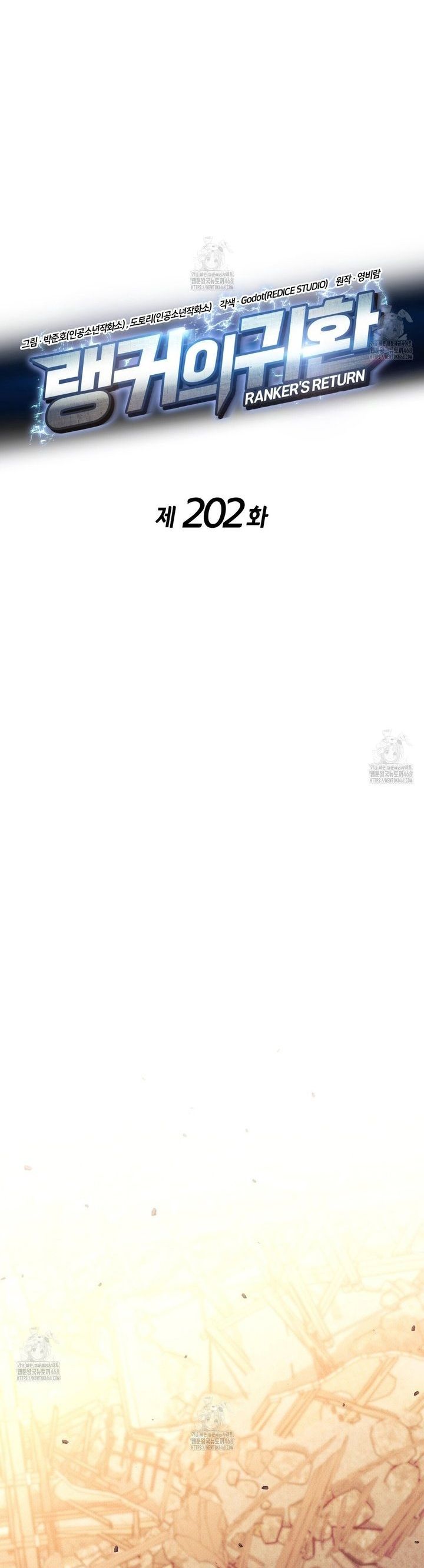 Sự Trở Lại Của Vị Thần Sức Mạnh Chapter 202 - 5