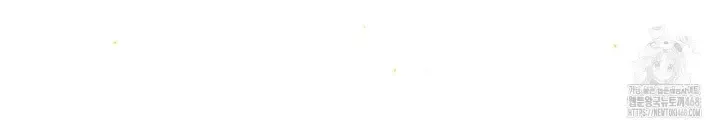 Sự Trở Lại Của Vị Thần Sức Mạnh Chapter 204 - 14