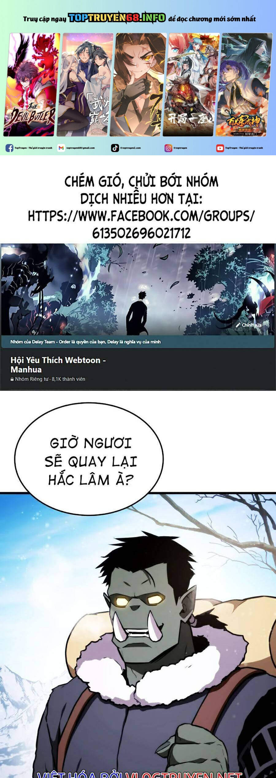 Sự Trở Lại Của Vị Thần Sức Mạnh Chapter  39 - 2