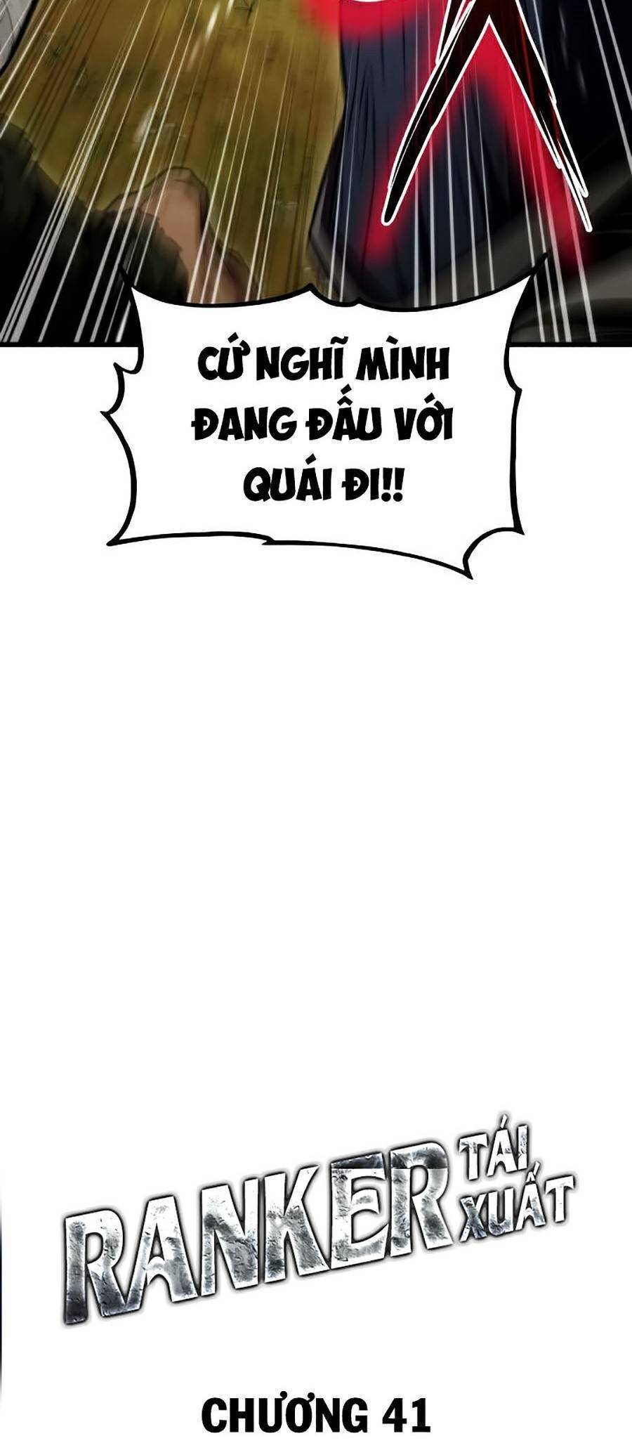 Sự Trở Lại Của Vị Thần Sức Mạnh Chapter  41 - 26