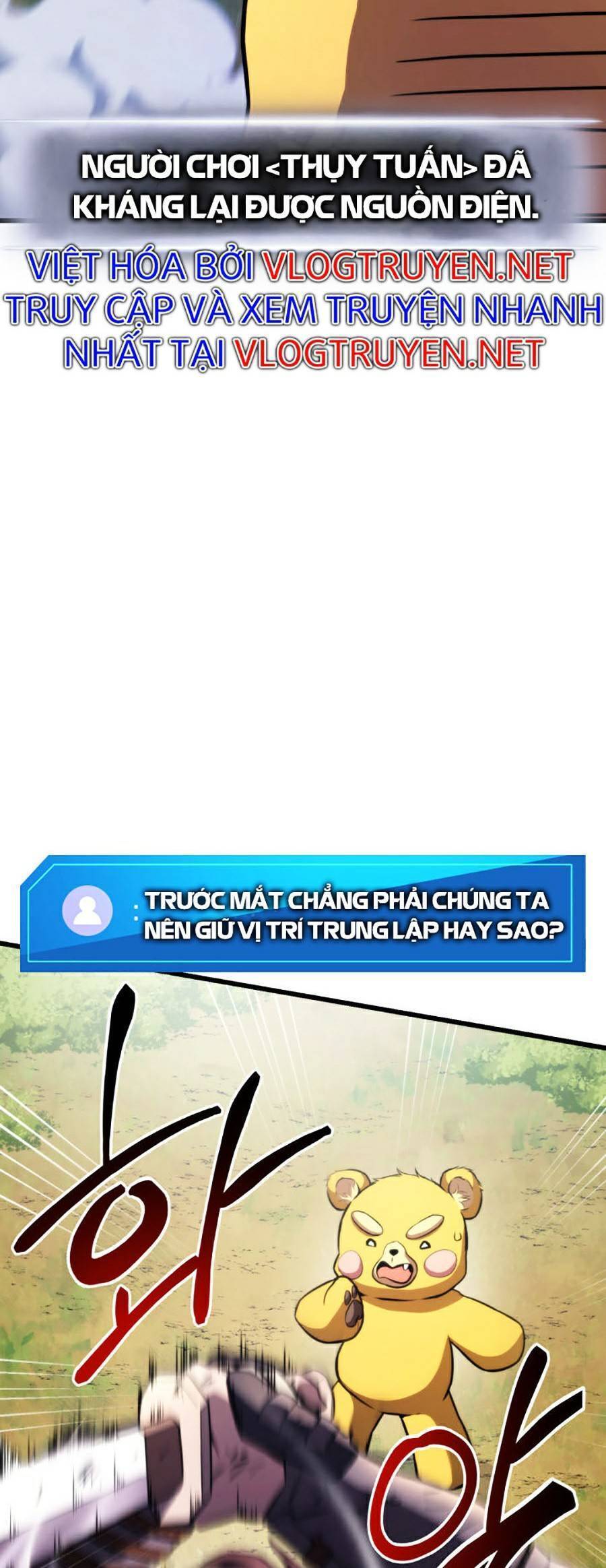 Sự Trở Lại Của Vị Thần Sức Mạnh Chapter  43 - 17