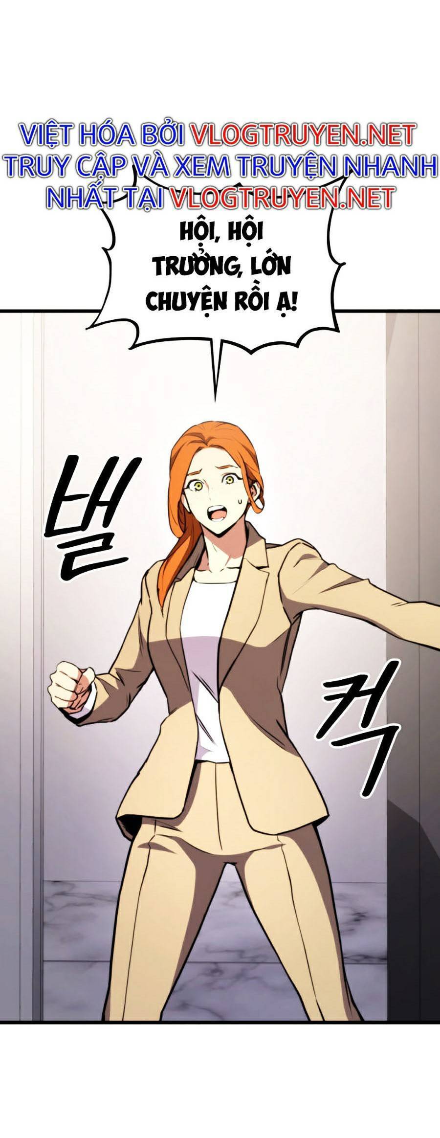 Sự Trở Lại Của Vị Thần Sức Mạnh Chapter  43 - 3