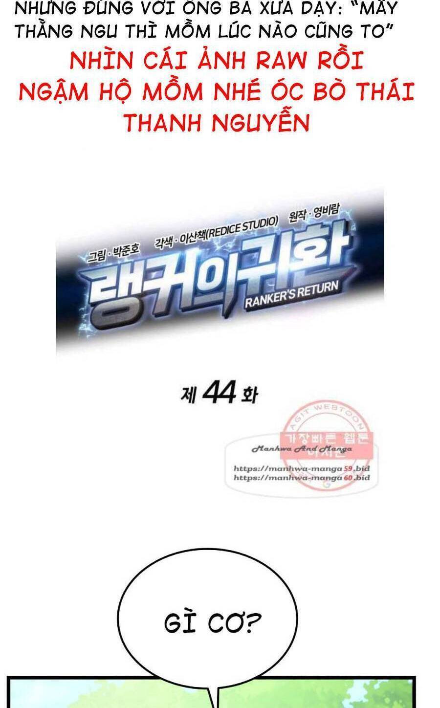 Sự Trở Lại Của Vị Thần Sức Mạnh Chapter  44 - 23