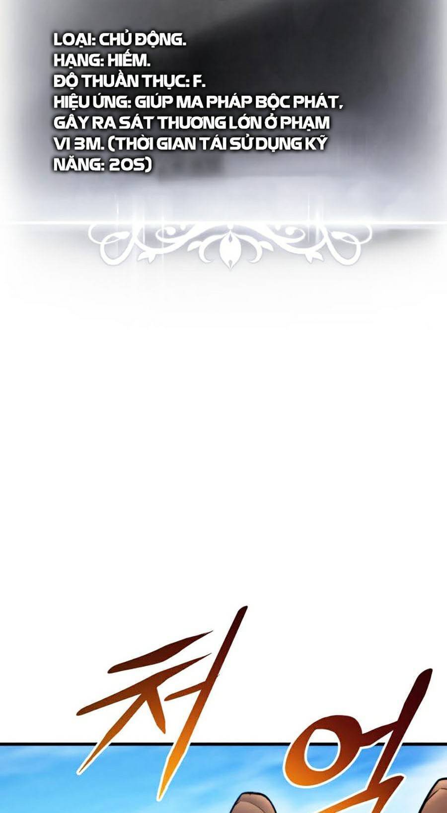 Sự Trở Lại Của Vị Thần Sức Mạnh Chapter  45 - 25