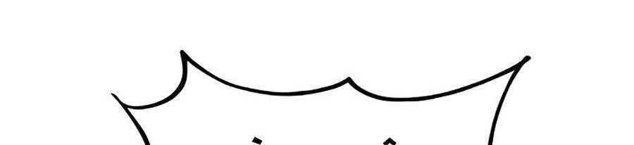 Sự Trở Lại Của Vị Thần Sức Mạnh Chapter  52 - 23