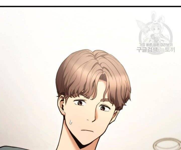 Sự Trở Lại Của Vị Thần Sức Mạnh Chapter  55 - 101