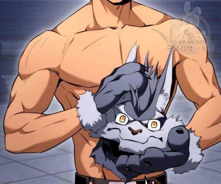 Sự Trở Lại Của Vị Thần Sức Mạnh Chapter  55 - 12