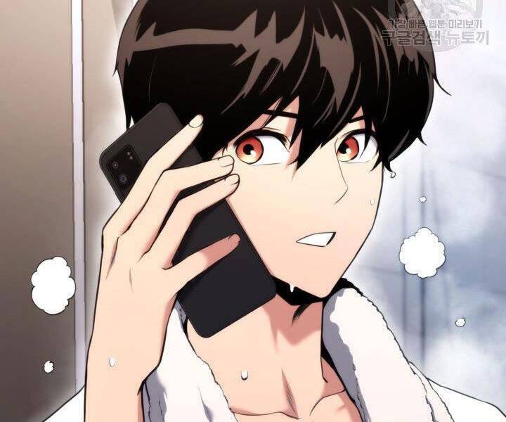 Sự Trở Lại Của Vị Thần Sức Mạnh Chapter  55 - 119