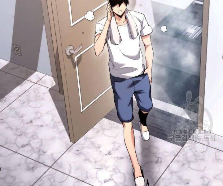 Sự Trở Lại Của Vị Thần Sức Mạnh Chapter  55 - 122