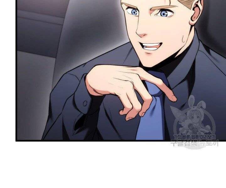 Sự Trở Lại Của Vị Thần Sức Mạnh Chapter  55 - 126