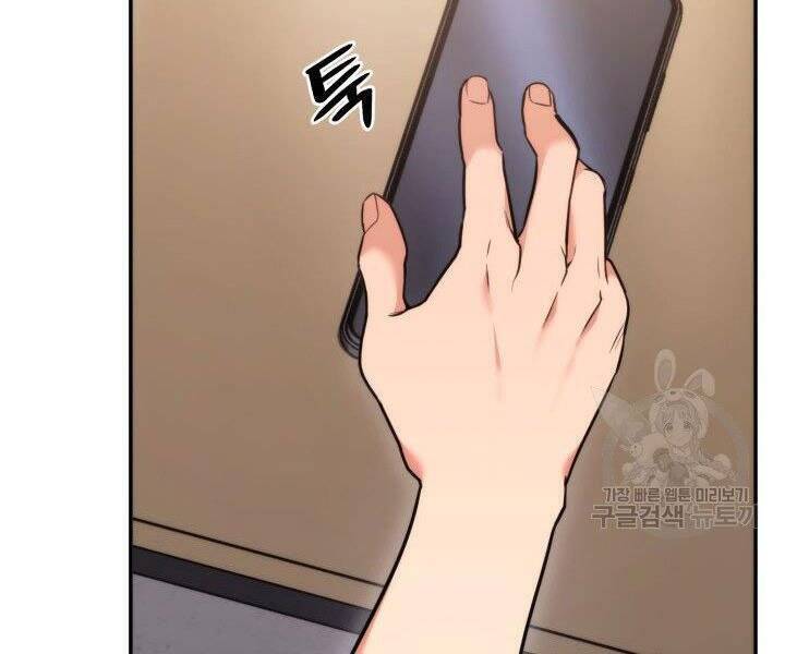 Sự Trở Lại Của Vị Thần Sức Mạnh Chapter  55 - 138