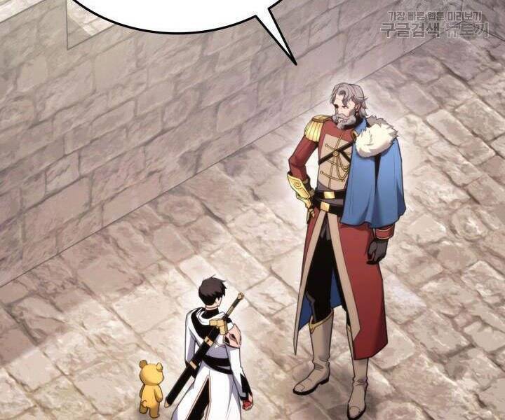 Sự Trở Lại Của Vị Thần Sức Mạnh Chapter  55 - 154