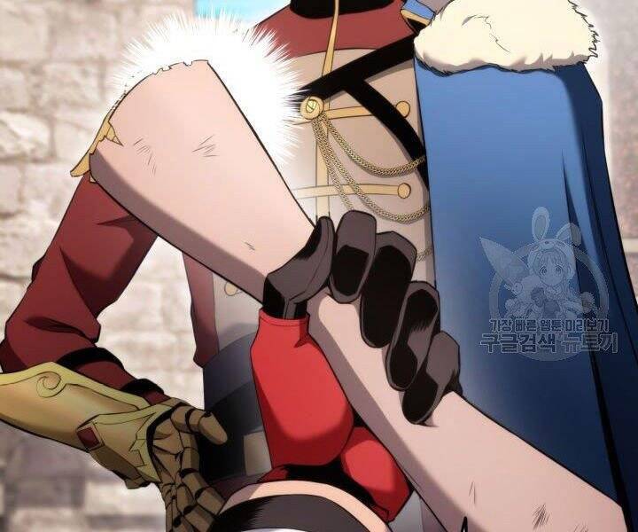 Sự Trở Lại Của Vị Thần Sức Mạnh Chapter  55 - 166