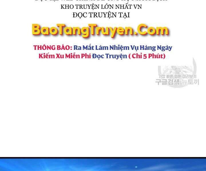 Sự Trở Lại Của Vị Thần Sức Mạnh Chapter  55 - 176