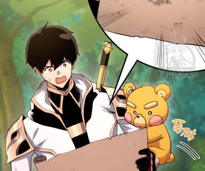 Sự Trở Lại Của Vị Thần Sức Mạnh Chapter  55 - 187