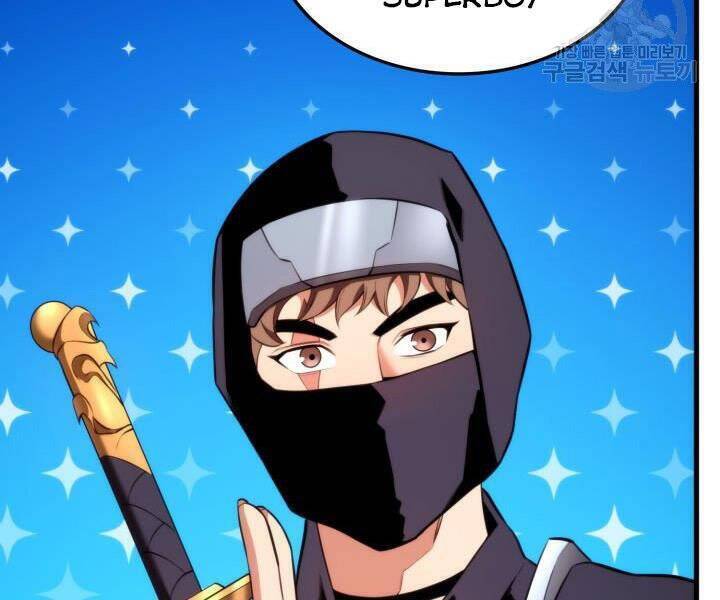 Sự Trở Lại Của Vị Thần Sức Mạnh Chapter  55 - 20