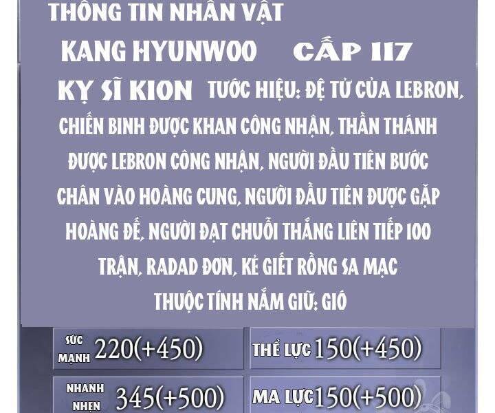 Sự Trở Lại Của Vị Thần Sức Mạnh Chapter  55 - 193