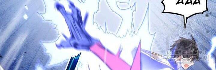 Sự Trở Lại Của Vị Thần Sức Mạnh Chapter  55 - 203