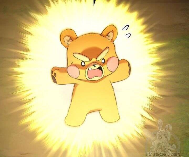 Sự Trở Lại Của Vị Thần Sức Mạnh Chapter  55 - 221