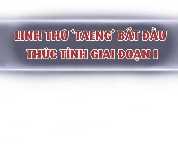 Sự Trở Lại Của Vị Thần Sức Mạnh Chapter  55 - 232