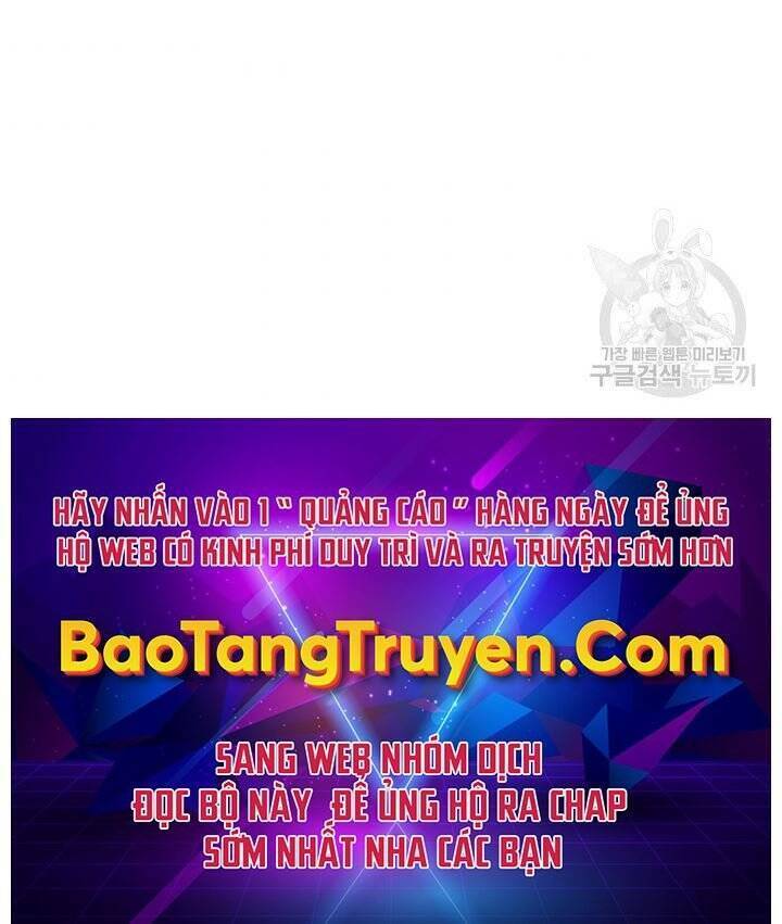 Sự Trở Lại Của Vị Thần Sức Mạnh Chapter  55 - 233