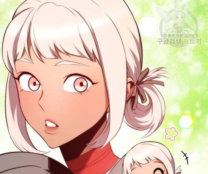 Sự Trở Lại Của Vị Thần Sức Mạnh Chapter  55 - 27