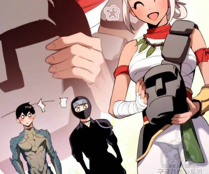 Sự Trở Lại Của Vị Thần Sức Mạnh Chapter  55 - 28