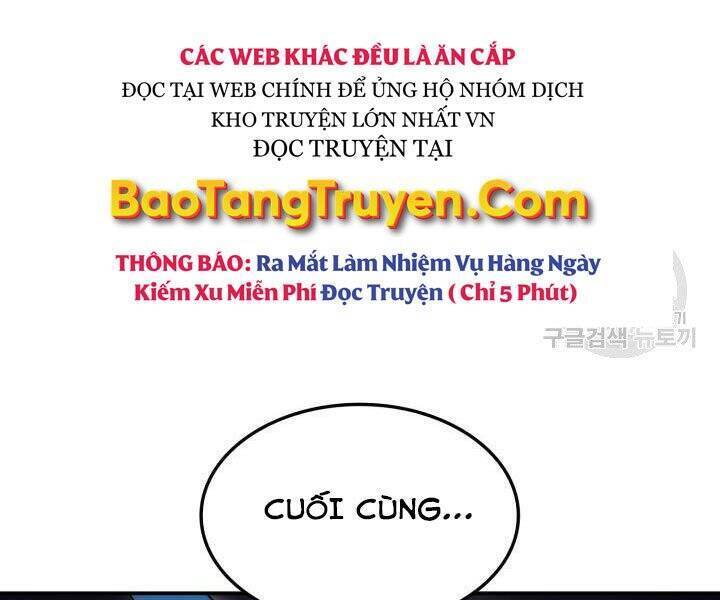 Sự Trở Lại Của Vị Thần Sức Mạnh Chapter  55 - 33