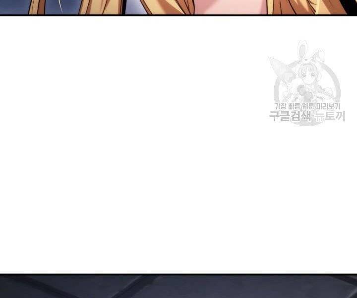 Sự Trở Lại Của Vị Thần Sức Mạnh Chapter  55 - 35