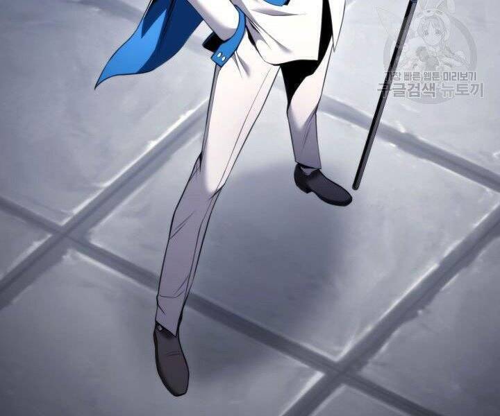 Sự Trở Lại Của Vị Thần Sức Mạnh Chapter  55 - 37