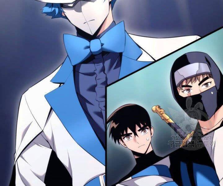 Sự Trở Lại Của Vị Thần Sức Mạnh Chapter  55 - 40