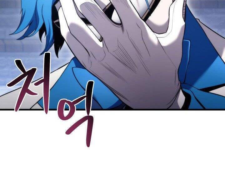 Sự Trở Lại Của Vị Thần Sức Mạnh Chapter  55 - 48